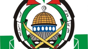 Logo of Palestinian Resistance Movement, Hamas